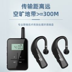 無(wú)線電子智能導(dǎo)覽設(shè)備應(yīng)該具備什么功能呢