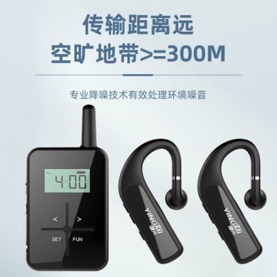 團隊講解器適用場合有哪些？