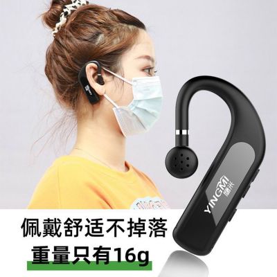 博物館電子講解器叫什么？