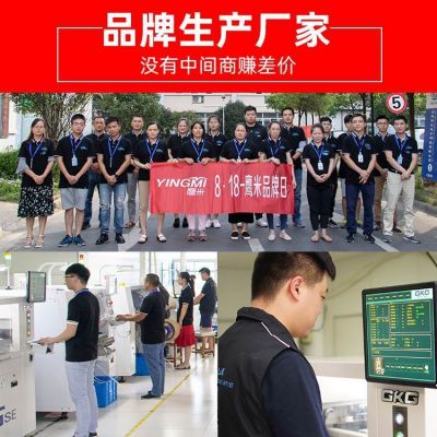 如何選擇優(yōu)質(zhì)的講解器廠家？