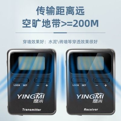 深度剖析：鷹米團(tuán)隊(duì)講解系統(tǒng)如何賦能不同行業(yè)場(chǎng)景？
