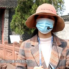 導(dǎo)游講解器有哪些優(yōu)點